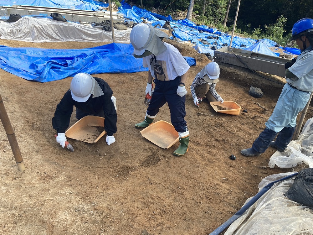excavation