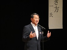 よりん彩 男女協働未来創造セミナー1