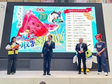 夏休み前誘客・万博PRイベント「この夏は、鳥取どうでSHOW！」1