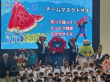 夏休み前誘客・万博PRイベント「この夏は、鳥取どうでSHOW！」2