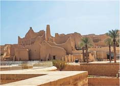 サウジアラビア王国の写真