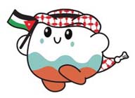 ヨルダン館マスコットシーファの画像