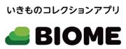 バイオームのロゴ