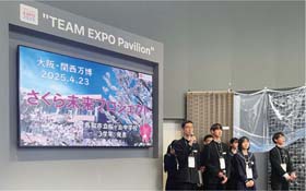 さくら未来プロジェクトの成果を万博会場内で発表したときの写真