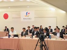関西広域連合議会7月臨時会1
