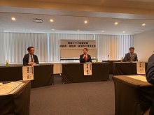 会談1