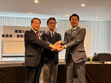 会談2