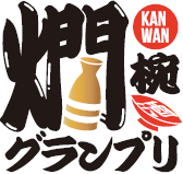 kanwanGP LOGO