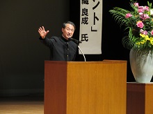映画「遥かな町へ」を応援する会キックオフミーティング1