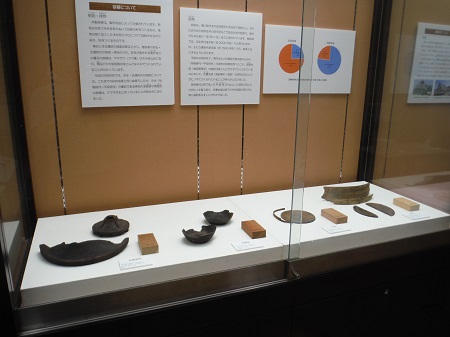 展示風景2