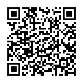 8月19日・20日とっとり体験バスツアー申込QRコード