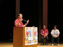 全国高等学校総合体育大会 自転車競技開会式1