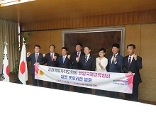 来訪2