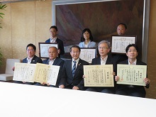 献血運動推進協力団体に対する表彰状・感謝状贈呈式2