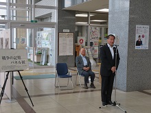 戦争の記憶パネル展 開幕式1