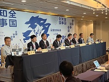 令和7年全国知事会議in青森　全国知事会議 記者会見1
