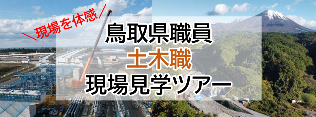 あ