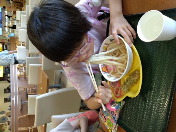 うどん