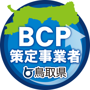 logo1