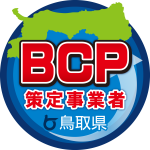 logo2