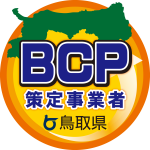 logo3