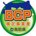 logo4
