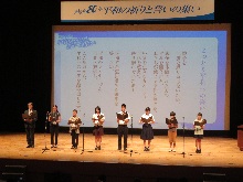 戦後80年平和の祈りと誓いの集い2