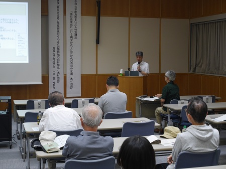 中原先生による御講演の様子