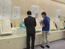 視察1