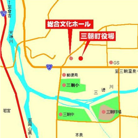 三朝町文化ホール地図
