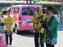 東京2025デフリンピック全国キャラバンinとっとり1