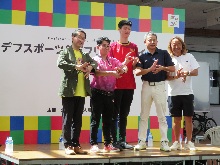 デフスポーツ&デフリンピックイベントinとっとり2