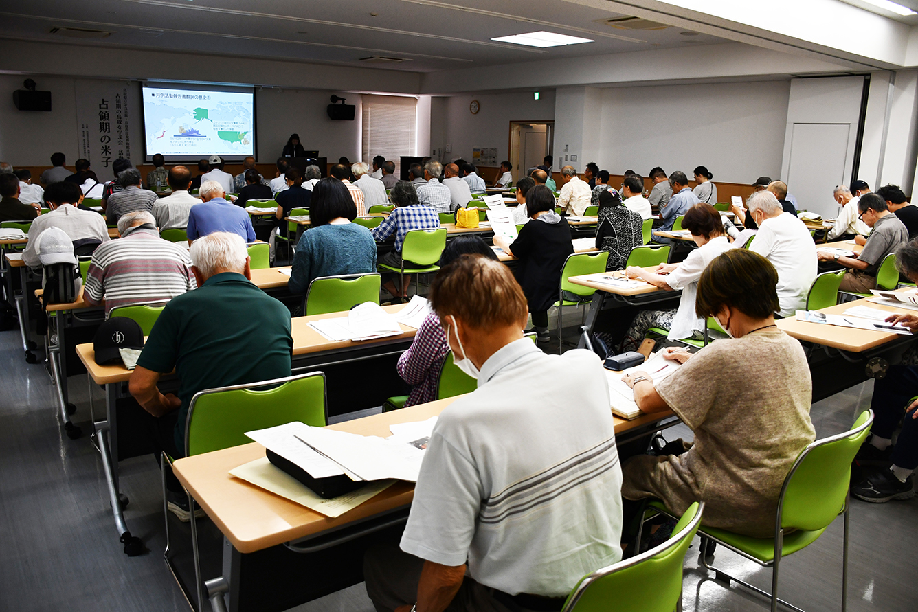 活動報告会全体写真2