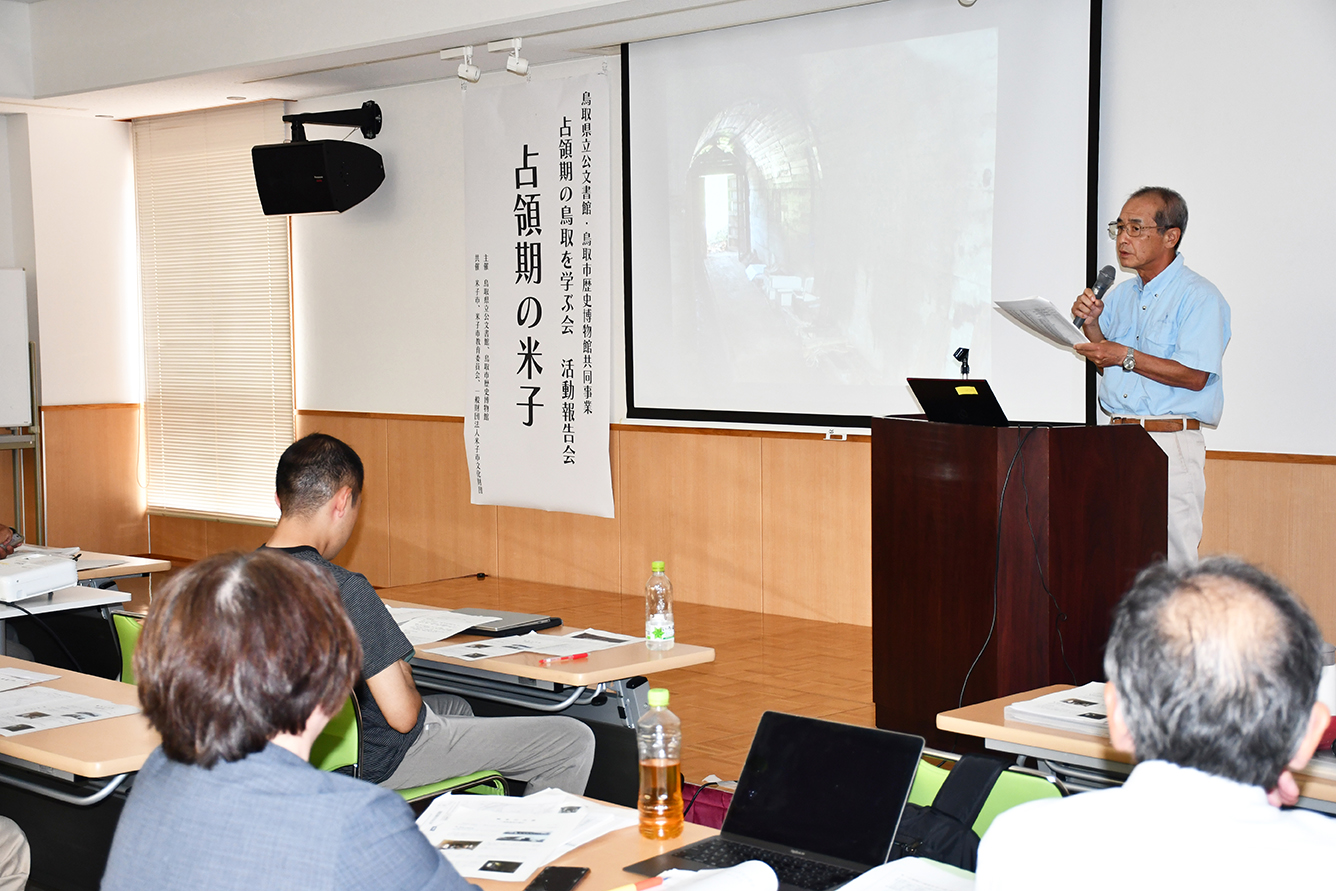 活動報告会 岩佐氏