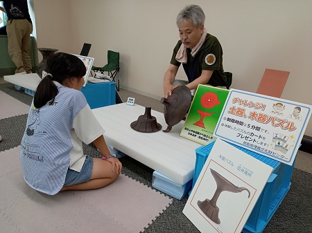 職員から説明