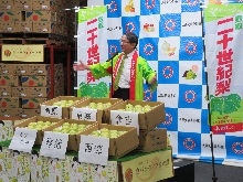 令和7年度二十世紀梨初販売セレモニー1