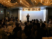 鳥取県ファンの集いin関西1