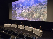 中国地方知事会令和7年度第2回知事会議、記者会見1