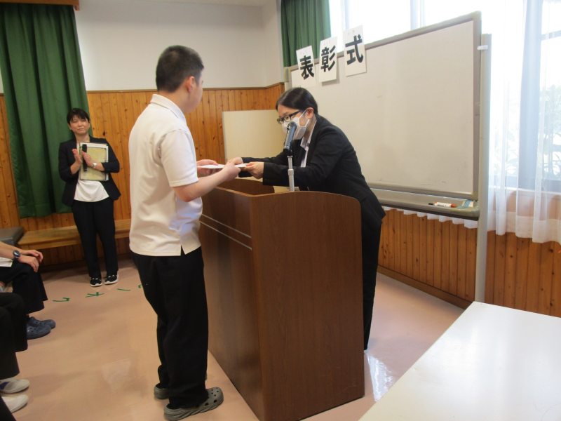 表彰式の様子