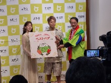 とっとり梨フェアのPR及び「ベストペア（＝梨）」任命式1