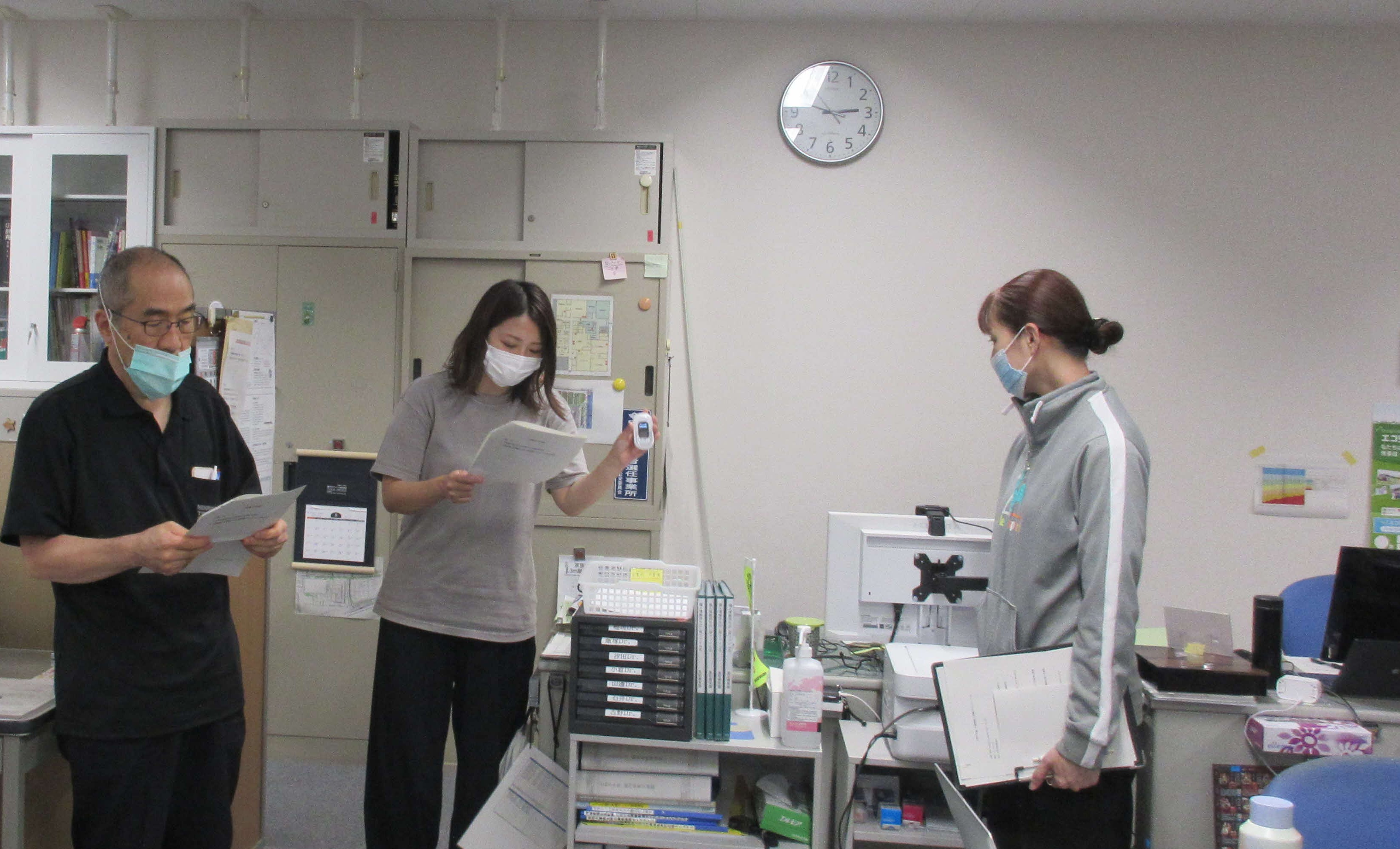 装置確認