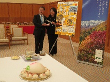 来訪2