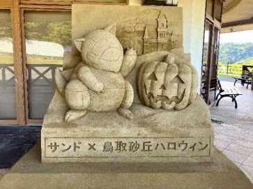 昨年制作したポケモン「サンド」のハロウィン砂像