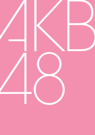 AKB48