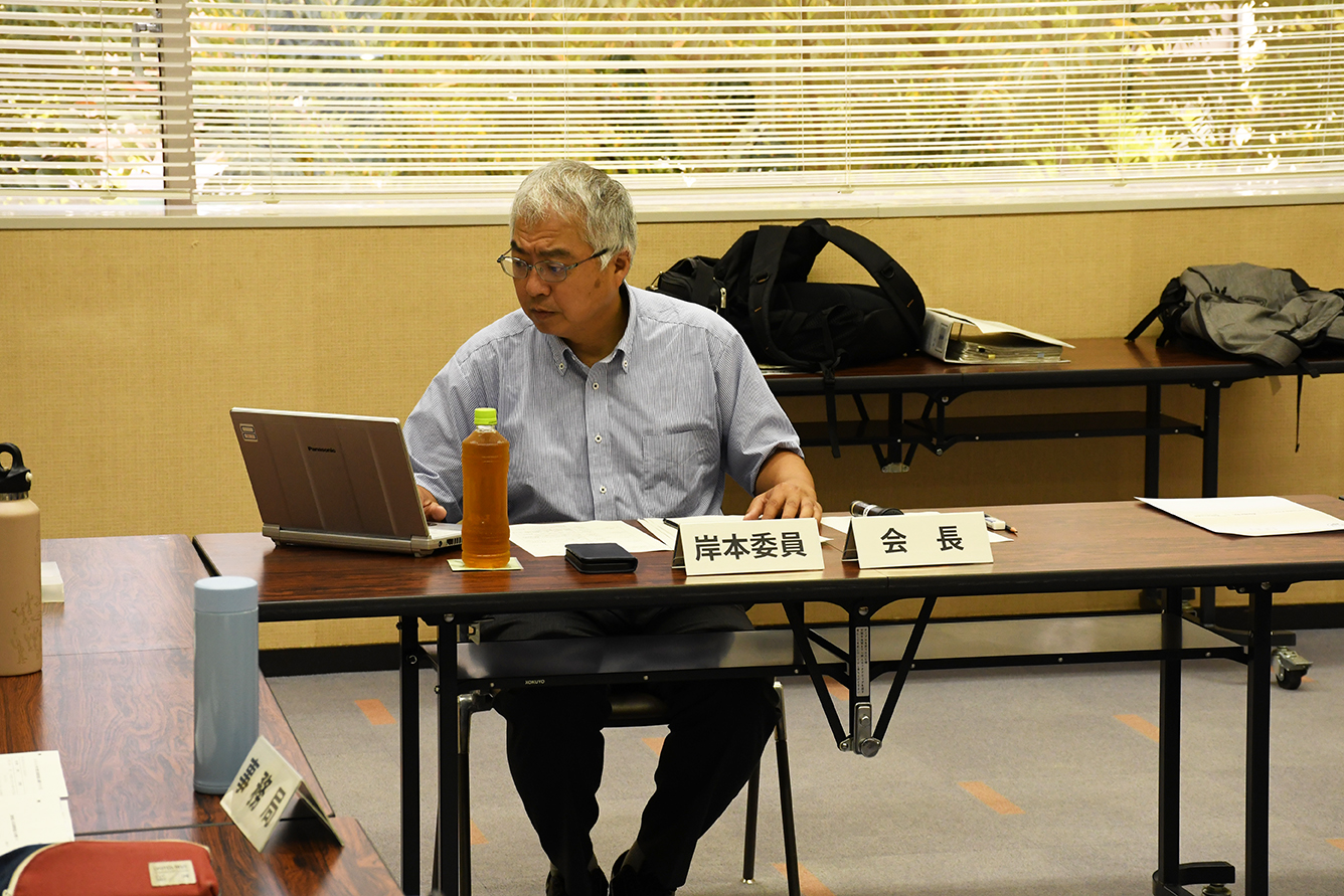 県史編さん会議岸本委員