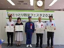 とっとり防災フェスタ2025-2