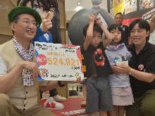 鳥取県ゾーン来場者数・鳥取県人口突破セレモニー1