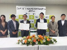 株式会社エアドッグジャパンとの災害時における避難所の空気環境改善に関する協定締結式2