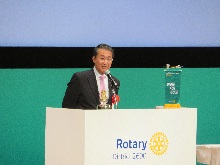 国際ロータリー第2690地区大会1