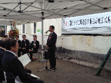 鳥取県中部森林組合三朝チップ工場 竣工記念式2